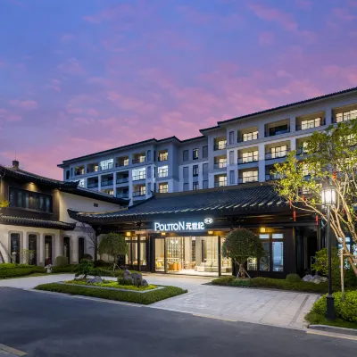 Poltton Century Hotel (Changtai Taoli Chunfeng Branch) Hotels near Xiaohuang Mountain Scenic Area