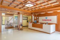 Fangchenggang Tianyuan Scenic Hotel (Bailangtan Scenic Area)