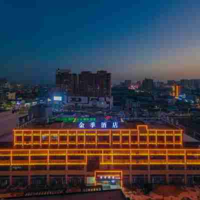 太和金季酒店（汽車北站店） Hotel Exterior