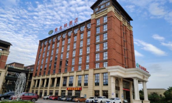 Vienna Hotel(Chongqing Jiangjin Shuangfu store) - Housity