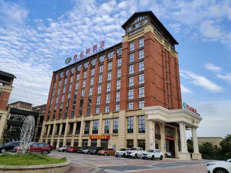 Vienna Hotel(Chongqing Jiangjin Shuangfu store) Отели рядом с достопримечательностью «Chongqing Traffic Vocational Institute»