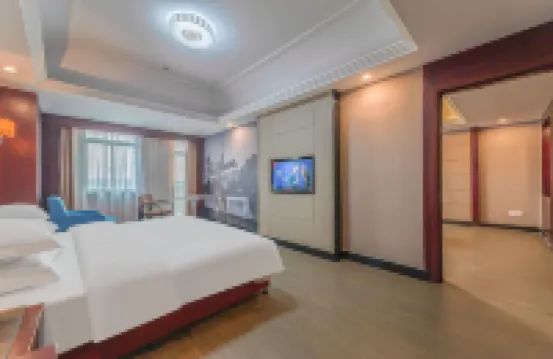 Qingteng Yisu (Cixi Zhishan Park Branch) Hotels near Zhi Mountain Park