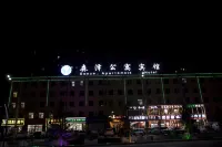 Senze Guest House
