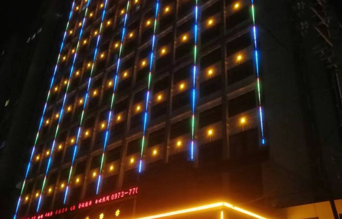 Tongren Longwu Hotel