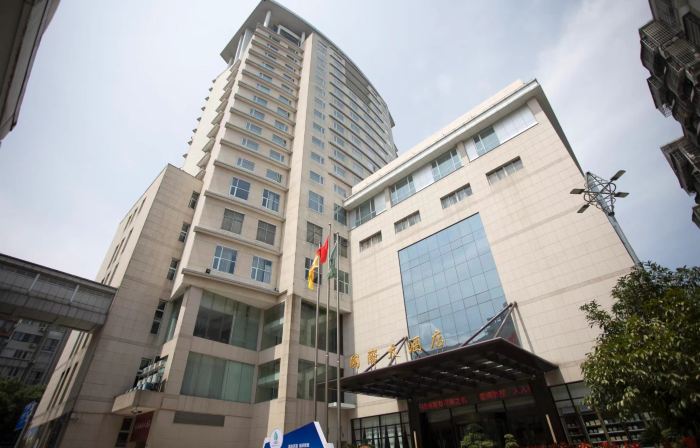 Fuding International Hotel