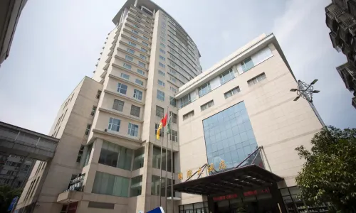 Fuding International Hotel
