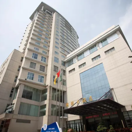Fuding International Hotel