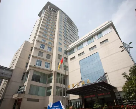 福鼎国際ホテル 福鼎のホテル