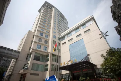 Fuding International Hotel Hotels near Fuding Sports Center - Natatorium