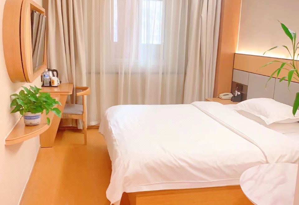 Super 8 Hotel (Beijing Mentougou Xinqiao Street) - Housity
