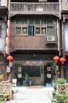 Qianlang Inn Hotels near Courtyard of Family Fan