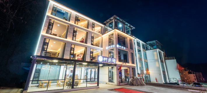 Luanchuan Zhuyuxuan Homestay (Laojunshan Zhongling Cableway Branch) Hotels in Luanchuan County