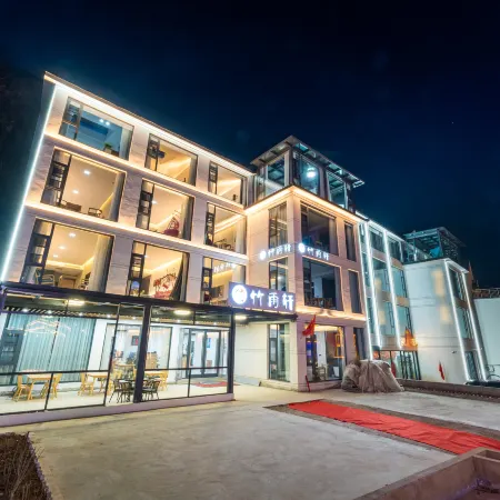 Luanchuan Zhuyuxuan Homestay (Laojunshan Zhongling Cableway Branch)