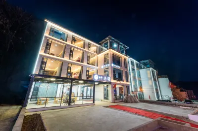 Luanchuan Zhuyuxuan Homestay (Laojunshan Zhongling Cableway Branch)