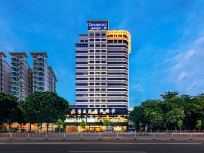 Fairlfield by Marriott Guangzhou Tianhe Park