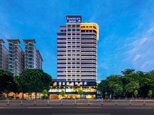 Fairfield by Marriott Guangzhou Tianhe Park