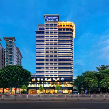 Fairlfield by Marriott Guangzhou Tianhe Park Hotels near METRO (Guangzhou Tianhe Shopping Mall Shop)