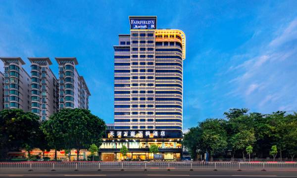 Fairlfield by Marriott Guangzhou Tianhe Park