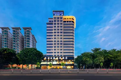 Fairfield by Marriott Guangzhou Tianhe Park