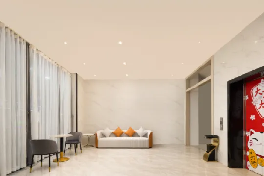 Jimeiju Design Homestay (Haikou Meilan Airport)