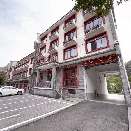 Fuxingyuan Hotel, Changyang