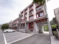 Fuxingyuan Hotel, Changyang Hotels near Qingjiang Fangshan Scenic Area