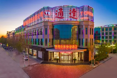 騰騫酒店