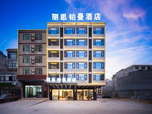 Ritz-Man Hotel Zhangzhou (Baimajing store)