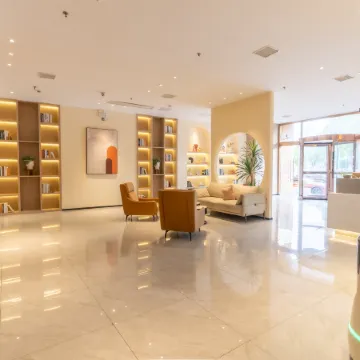 Yoyi Esports Hotel (Jiuting)