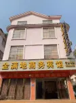 Baise Jinmandi Business Hotel