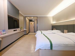 GreenTree Inn (Suzhou Mudu Old Street)