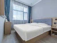 City 118 Select Hotel (Shenze Station Branch) Hotels in Shenze