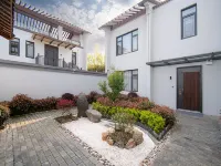 Baojiazhuangyuan Homestay Hotels in Jingde