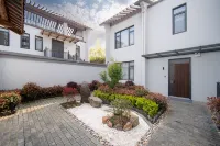 Baojiazhuangyuan Homestay Hotels in Jingde