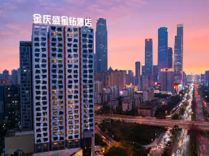 Golden Diamond Hotel(Vientiane City Nanning East Railway Station Branch)