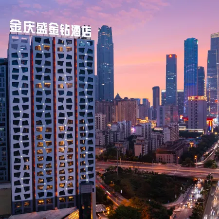 Golden Diamond Hotel(Vientiane City Nanning East Railway Station Branch)