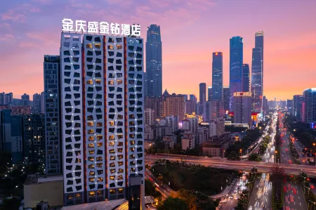 Golden Diamond Hotel(Vientiane City Nanning East Railway Station Branch) Отели рядом с достопримечательностью «Yongjiang Inlet Art Museum»