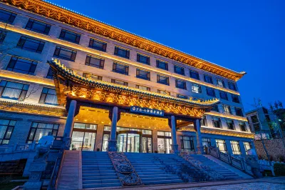 Wanda Xinqihuju Hotel (Changzhi  Wuxiang Branch)
