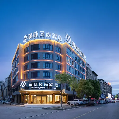 Morning Inn Hotel (Loudi Wujiang Walmart)