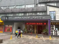 Lavande Hotel (Yangyang Tianyuan Four Seasons City) Hotel in zona Migong Temple