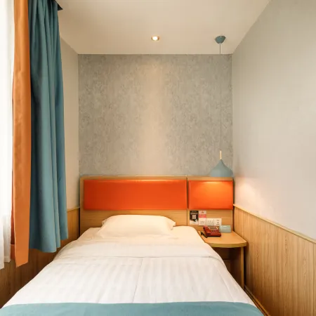 Jinye Express Hotel Leshan Wangheyuan