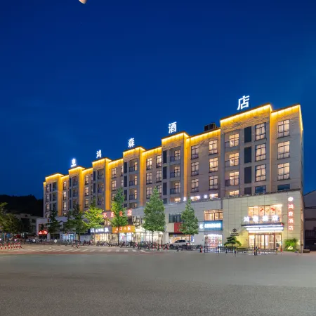 Hongsen Hotel