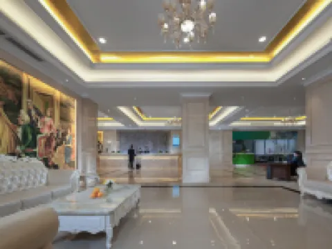 維也納智好酒店（連州大廈店） 連州酒店