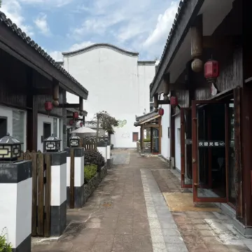 Xinzizai Xinshe Guesthouse (Xiuning Qiyun Mountain)