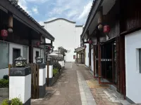 新自在心舍民宿（休寧齊雲山店）