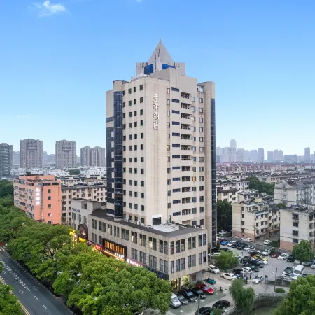 JI Hotel (Haining Haichang South Road Leather City)
