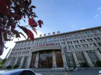 Jinyou Hotel Hotels in Liuhe