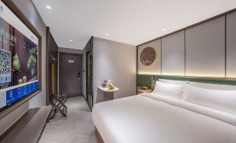 Starway Hotel (Beijing Wudaokou Forestry University)