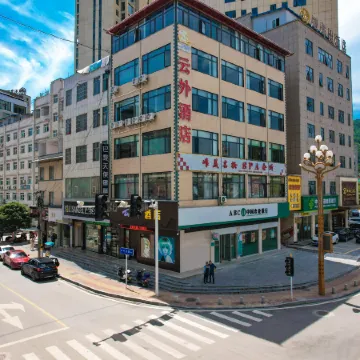 Yunwai Hotel, Badong County