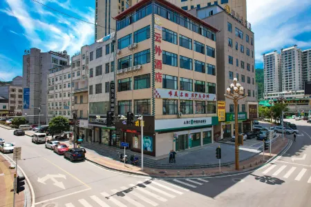 Yunwai Hotel, Badong County Отели рядом с достопримечательностью «Yesanguan Forest Flower Sea»